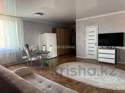 1-комнатная квартира · 70 м² · 9/9 этаж, Мкрн Аэропорт 4 за 20.9 млн 〒 в Костанае