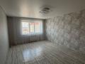 1-комнатная квартира · 41.7 м² · 3/4 этаж, Микрорайон северный 5 за 14 млн ₸ в 