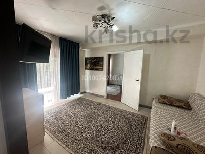 2-бөлмелі пәтер · 44 м² · 2/4 қабат, Абылайхана 7 — 2 ЖД Вокзал, бағасы: 15 000 ₸ в Алматы, Алмалинский р-н