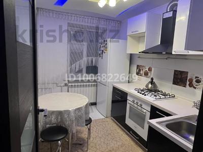 3-комнатная квартира · 60 м² · 3/5 этаж, мкр Омега, Шалкыма 36|1 за 20 млн ₸ в Уральске