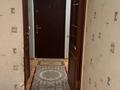 2-комнатная квартира · 68 м² · 1/5 этаж, 18-й микрорайон 78 за 20 000 ₸ в Шымкенте, Аль-Фарабийский р-н — фото 14