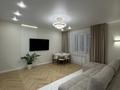 3-комнатная квартира · 85 м² · 5/9 этаж, Нурсултана Назарбаева 288в за 62 млн ₸ в Петропавловске — фото 18