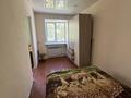 3-комнатная квартира · 56 м² · 5/5 этаж, Бухтарминская 1 за 9.1 млн ₸ в Новой бухтарме — фото 5