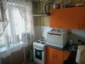 2-бөлмелі пәтер · 46 м² · 3/5 қабат, Багдат Шаяхметов 20, бағасы: 15.9 млн ₸ в Усть-Каменогорске — фото 21