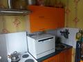 2-бөлмелі пәтер · 46 м² · 3/5 қабат, Багдат Шаяхметов 20, бағасы: 15.9 млн ₸ в Усть-Каменогорске — фото 24