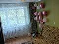 2-комнатная квартира · 46 м² · 3/5 этаж, Багдат Шаяхметов 20 за 15.9 млн ₸ в Усть-Каменогорске — фото 4