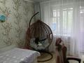 2-комнатная квартира · 46 м² · 3/5 этаж, Багдат Шаяхметов 20 за 15.9 млн ₸ в Усть-Каменогорске — фото 12