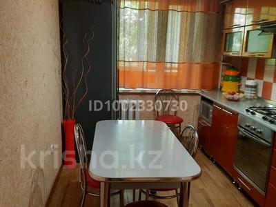 3-комнатная квартира · 72 м² · 2/10 этаж, 8-й микрорайон, 8 микрорайон 11 — Солнечный за 32 млн 〒 в Костанае