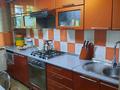 3-комнатная квартира · 72 м² · 2/10 этаж, 8-й микрорайон, 8 микрорайон 11 — Солнечный за 32 млн 〒 в Костанае — фото 3
