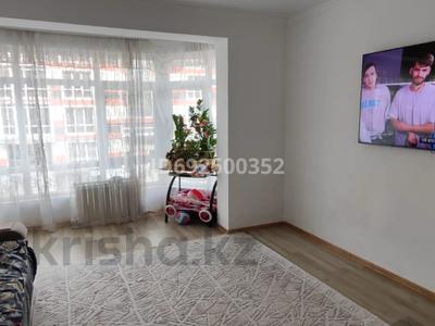 2-комнатная квартира, 51 м², 2/5 этаж, мкр Думан-2 13 за 31.5 млн 〒 в Алматы, Медеуский р-н