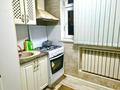2-бөлмелі пәтер · 57 м² · 3/5 қабат, 11-й микрорайон, 11-й микрорайон 197, бағасы: 24.5 млн ₸ в Шымкенте, Енбекшинский р-н — фото 7