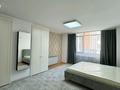 4-комнатная квартира · 150 м² · 15/21 этаж, Кабанбай батыра 43В за 850 000 ₸ в Астане, Есильский р-н — фото 4