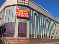 Свободное назначение · 300 м² за 2.5 млн 〒 в Шымкенте, Туран р-н