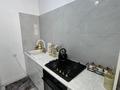 3-бөлмелі пәтер · 72 м² · 3/5 қабат, Сырдария 5, бағасы: 280 000 ₸ в  — фото 8