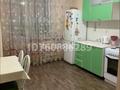 1-комнатная квартира · 46 м² · 14/16 этаж, Абая 8 за 22 млн ₸ в Астане, Сарыарка р-н — фото 4