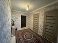 3-комнатная квартира · 70 м² · 3/9 этаж, мкр Нурсат 2 52 — на против гимнастика за 27 млн ₸ в Шымкенте, Каратауский р-н