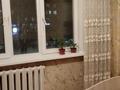 4-комнатная квартира, 60 м², 2/5 этаж, Михаэлиса 3 за 22 млн 〒 в Усть-Каменогорске — фото 8
