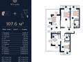 4-комнатная квартира · 107 м² · 6/6 этаж, СТ Монтажник, Поселок Бесагаш 12 — Район Aport Mall East за ~ 56.5 млн ₸ — фото 3