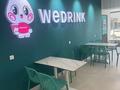 Готовую франшизу Wedrink · 120 м², бағасы: 27 млн ₸ в Актобе