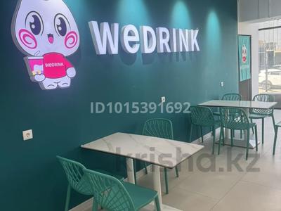 Готовую франшизу Wedrink · 120 м², бағасы: 27 млн ₸ в Актобе