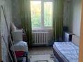 2-комнатная квартира · 44 м² · 4/5 этаж, Гагарина — Пр Республики,ост Новинка за 140 000 ₸ в Шымкенте