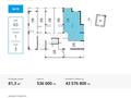 3-комнатная квартира · 82.1 м² · 3/9 этаж, Рыскулова 177 — Пр-тРыскулова уг. ул. Жансугурова за ~ 41.4 млн ₸ в Алматы, Жетысуский р-н — фото 2