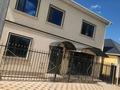 Свободное назначение · 350 м² за 1 млн ₸ в  — фото 2