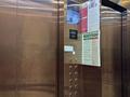 3-бөлмелі пәтер · 106.27 м² · 6/12 қабат, квартал 189 373, бағасы: ~ 46.8 млн ₸ в Шымкенте, Абайский р-н — фото 21