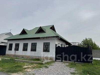 Отдельный дом · 4 комнаты · 200 м² · 8 сот., мкр Жайлау за 75 млн ₸ в Шымкенте, Абайский р-н