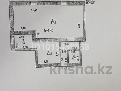 Свободное назначение, образование · 92.1 м² за 36 млн ₸ в Астане, Алматы р-н