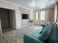 2-комнатная квартира · 65 м² · 4/12 этаж, Абикена Бектурова 11/1 — рядом с Анвар по Турану за 47 млн ₸ в Астане, Нура р-н — фото 5