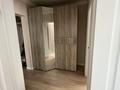 2-комнатная квартира · 65 м² · 4/12 этаж, Абикена Бектурова 11/1 — рядом с Анвар по Турану за 47 млн ₸ в Астане, Нура р-н — фото 7