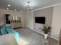 2-комнатная квартира · 65 м² · 4/12 этаж, Абикена Бектурова 11/1 — рядом с Анвар по Турану за 47 млн ₸ в Астане, Нура р-н — фото 9
