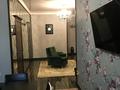 3-бөлмелі пәтер · 120 м² · 1/4 қабат, мкр Городской Аэропорт, Алтын Арка 19, бағасы: 68 млн ₸ в Караганде, Казыбек би р-н — фото 5