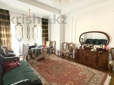 2-бөлмелі пәтер · 84 м² · 2/4 қабат, Ер Тостык — Аллея с фонтанами/школы НИШ, Almaty International School, средняя школа №186 и школа гимназия №176. А самое главное – это отсутствие городского шума и суеты!, бағасы: 79 млн ₸ в Алматы, Наурызбайский р-н