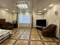 Отдельный дом · 4 комнаты · 500 м² · 15 сот., Горького 92 — Казахский театр (новый) за 300 млн ₸ в Петропавловске — фото 19