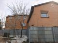 Отдельный дом · 4 комнаты · 500 м² · 15 сот., Горького 92 — Казахский театр (новый) за 300 млн ₸ в Петропавловске — фото 3
