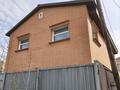 Отдельный дом · 4 комнаты · 500 м² · 15 сот., Горького 92 — Казахский театр (новый) за 300 млн ₸ в Петропавловске — фото 4