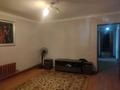 Отдельный дом · 4 комнаты · 75 м², Учётный квартал 220 ул. 1 линия 15 25 — Возле мечета Кенжегазы ата за 32 млн ₸ в Долане — фото 15