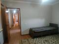 Отдельный дом · 4 комнаты · 75 м², Учётный квартал 220 ул. 1 линия 15 25 — Возле мечета Кенжегазы ата за 32 млн ₸ в Долане — фото 40