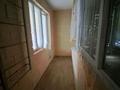 1-комнатная квартира · 62 м² · 11/16 этаж, мкр Юго-Восток, Бауыржан Момышулы 28 за 23 млн ₸ в Караганде, Казыбек би р-н — фото 7