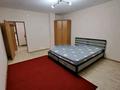1-комнатная квартира · 62 м² · 11/16 этаж, мкр Юго-Восток, Бауыржан Момышулы 28 за 23 млн ₸ в Караганде, Казыбек би р-н — фото 2
