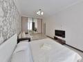 1-бөлмелі пәтер · 45 м² · 3/9 қабат, Мангилик ел 53 — Улы дала, бағасы: 18 000 ₸ в Астане, Есильский р-н — фото 2