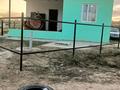 Отдельный дом · 4 комнаты · 80 м² · 8 сот., Арон 22 за 16 млн ₸ в Алматы, Алатауский р-н — фото 14