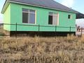 Отдельный дом · 4 комнаты · 80 м² · 8 сот., Арон 22 за 16 млн ₸ в Алматы, Алатауский р-н — фото 4