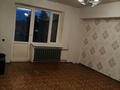 1-бөлмелі пәтер · 39.4 м² · 3/3 қабат, мкр Жулдыз-1, Дунентаева 2ж — Мкр жулдыз, бағасы: 25 млн ₸ в Алматы, Турксибский р-н — фото 4
