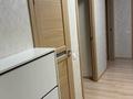 2 комнаты · 90 м² · 10 этаж, Мангиликел 19 — ул Алматы за 70 000 ₸ в Астане, Есильский р-н — фото 2