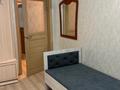 2 комнаты · 90 м² · 10 этаж, Мангиликел 19 — ул Алматы за 70 000 ₸ в Астане, Есильский р-н — фото 8