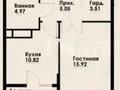 2-бөлмелі пәтер · 41.5 м² · 10/12 қабат, Макатаева - Байтурсынова, бағасы: 36.5 млн ₸ в Алматы, Алмалинский р-н — фото 2