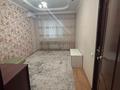4-бөлмелі пәтер · 106.3 м² · 3/14 қабат, Сарайшык 5Е, бағасы: 56 млн ₸ в Астане, Есильский р-н — фото 16